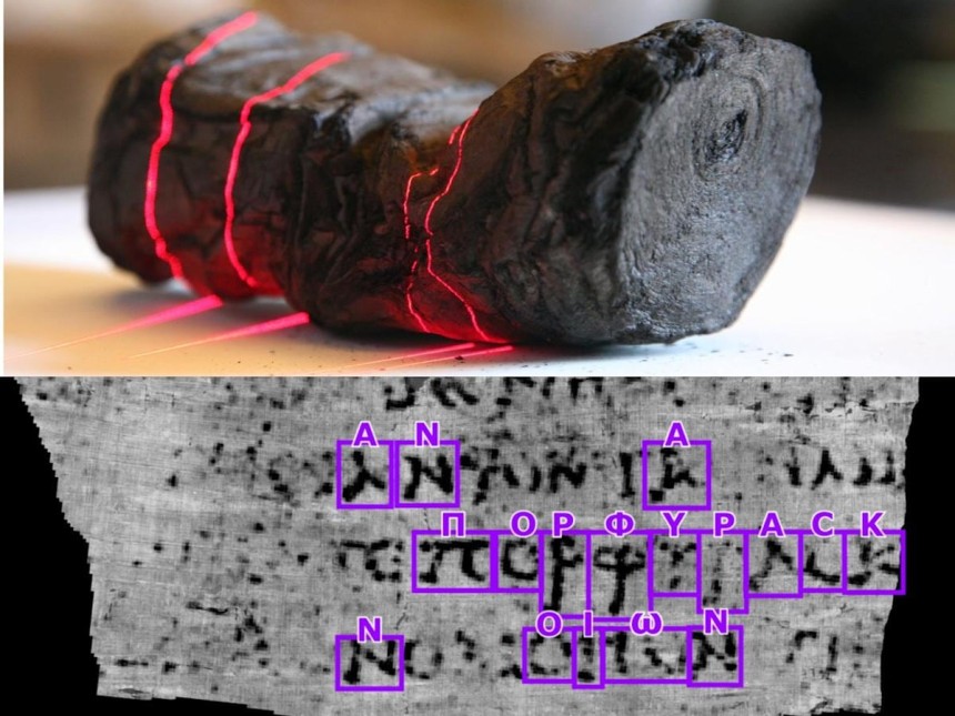 2023년 두루마리에서 인공지능(AI)으로 판독한 그리스어 πορφύραc.'보라색'이란 뜻으로 해석된다./Vesuvius Challenge)