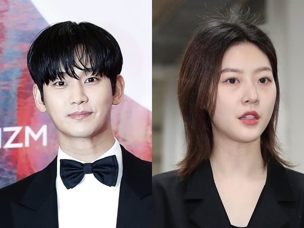 배우 김수현(왼쪽), 고 김새론. /뉴스1