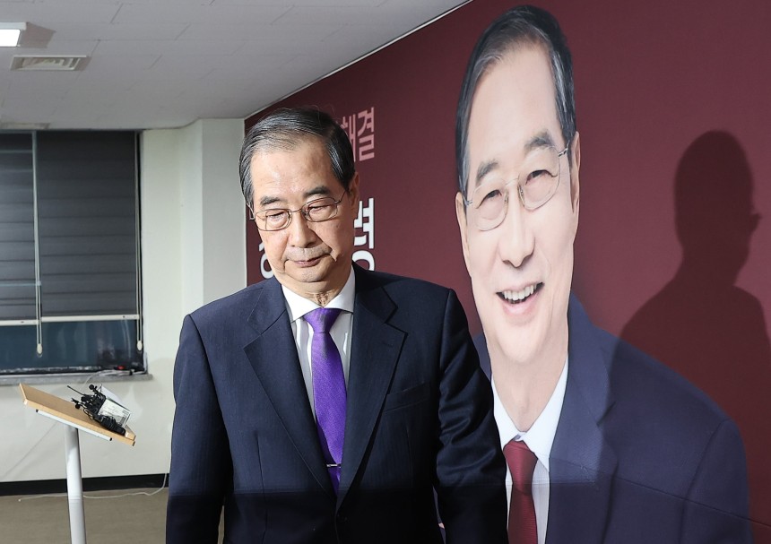 한덕수 무소속 예비후보. /연합뉴스