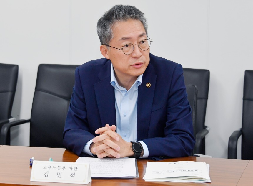 김민석 고용노동부 차관./뉴스1