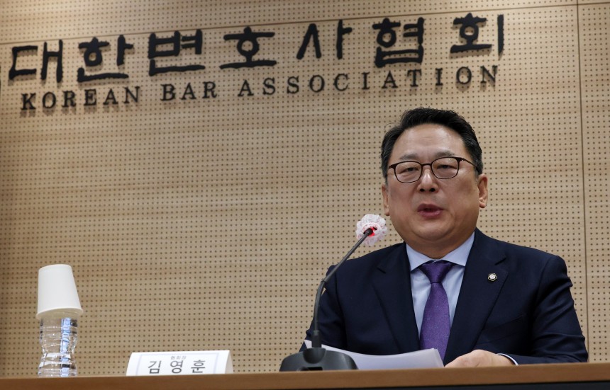 김영훈 전 대한변호사협회 회장./ 뉴스1