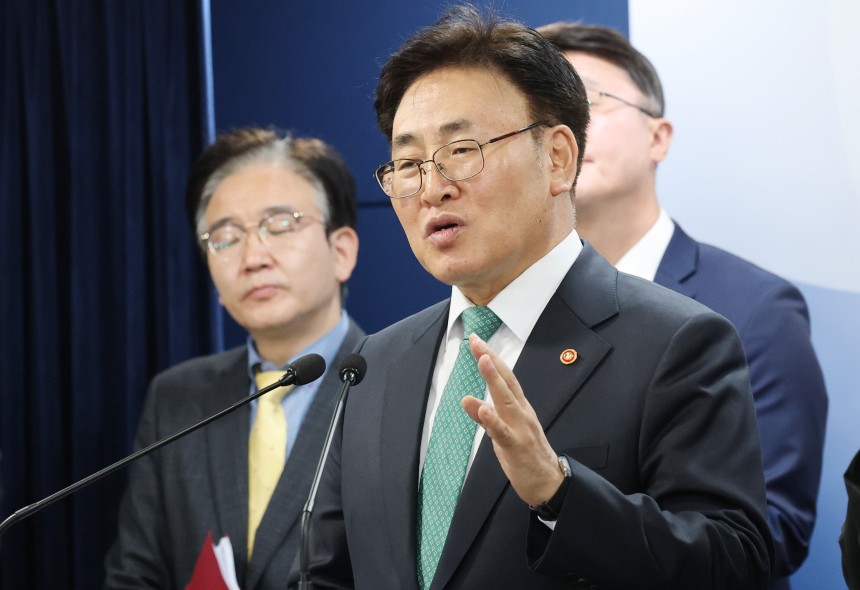 유상임 과학기술정보통신부 장관이 9일 서울 종로구 정부서울청사에서 과기정통부 핵심과제 추진현황 브리핑을 하고 있다./뉴스1