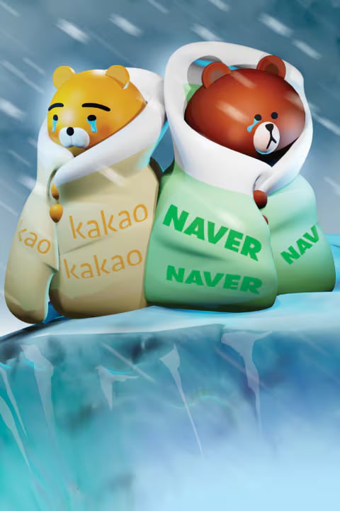 조선DB