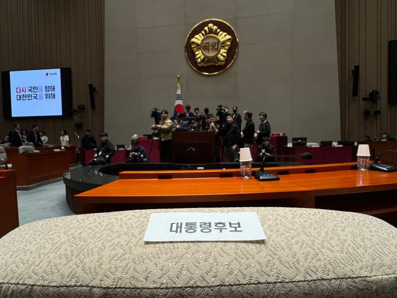 민주, <b>국민의힘</b> <b>후보 교체</b>에 “경선 나선 전원이 사기 피해자… 해산하...