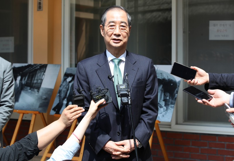 <b>한덕수</b>, 단일화 관련 “국민께 불편함 드린 것 <b>송구</b>”