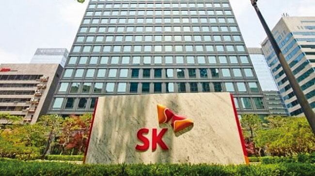 SK 서린 사옥.