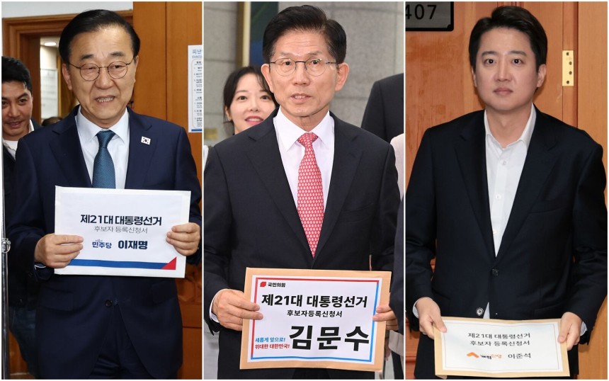 더불어민주당 이재명 대선 후보를 대신해 후보 등록을 하고 있는 김윤덕 사무총장, 이날 후보 등록을 한 국민의힘 김문수 대선 후보, 전날 후보 등록을 한 개혁신당 이준석 대선 후보./연합뉴스