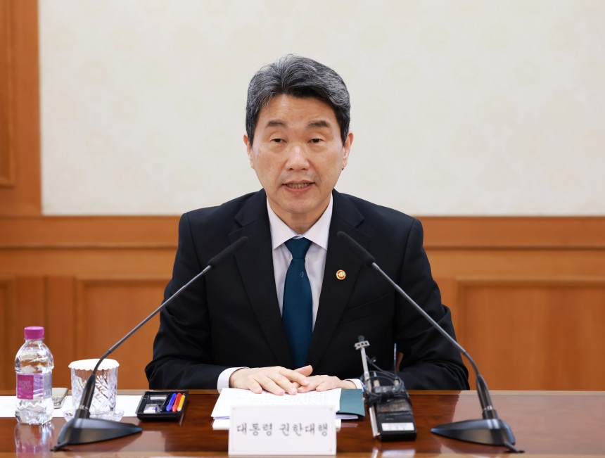 이주호 대통령 권한대행 부총리 겸 교육부 장관./교육부