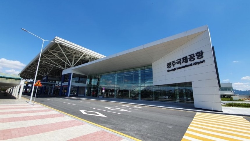 충북 청주시에 위치한 청주국제공항 전경./뉴스1