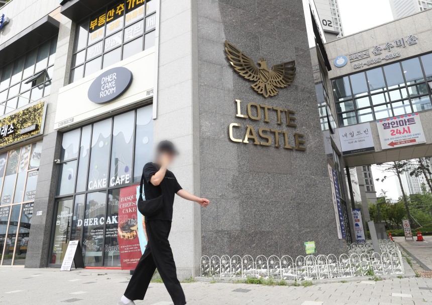 (화성=뉴스1) 김영운 기자 = 최소 수억 원의 시세차익을 기대할 수 있는 '로또 청약'으로 청약 홈페이지 접속이 마비된 가운데 한국부동산원 청약홈이 원활한 서비스 제공을 위해 29일 청약 접수 중인 단지의 청약홈 