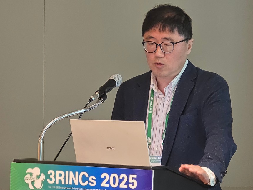 한국폐기물자원순환학회가 12일 오전 10시 제주 서귀포 신화월드 1층에서 개최한 3RINCs 2025(The 3R international scientific conference on material cycles a