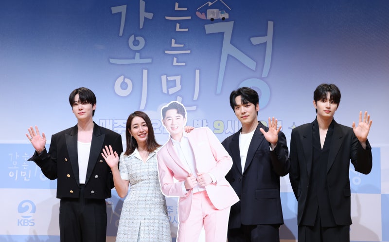 이름 건 예능 도전한 <b>이민정</b> “<b>이병헌</b>, <b>육아</b> 전담”