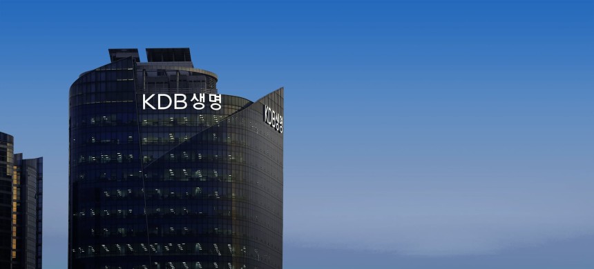 KDB생명 사옥. /KDB생명보험 제공