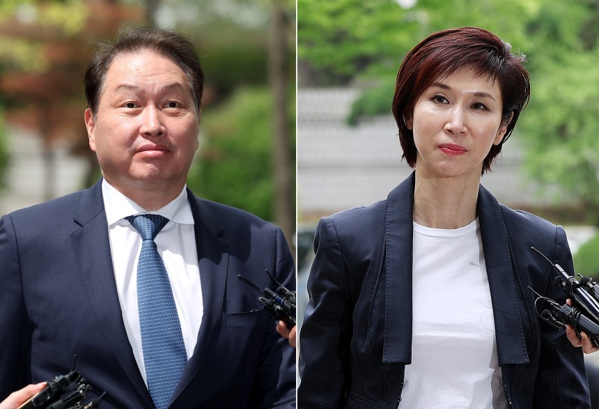 최태원(왼쪽) SK그룹 회장과 노소영 아트센터 나비 관장. /뉴스1