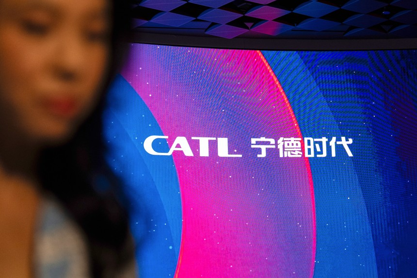 지난 20일 중국 CATL의 홍콩거래소 상장 기념식. /AP·연합뉴스