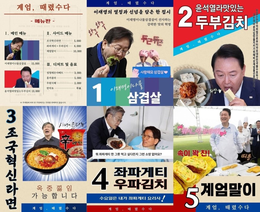 온라인 커뮤니티 제공