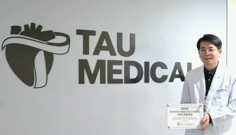 [메드테크, 우리가 국대다]⑥ "칼 안 대고 심장질환 치료"...세계 최초... - 뉴스 썸네일 이미지