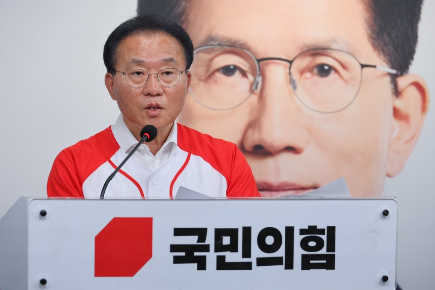 윤재옥 국민의힘 총괄선거대책본부장이 23일 오전 서울 여의도 당사에서 기자간담회를 하고 있다. /뉴스1