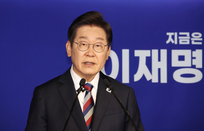 더불어민주당 이재명 대선 후보가 25일 서울 여의도 당사에서 열린 기자회견에서 발언하고 있다. /연합뉴스