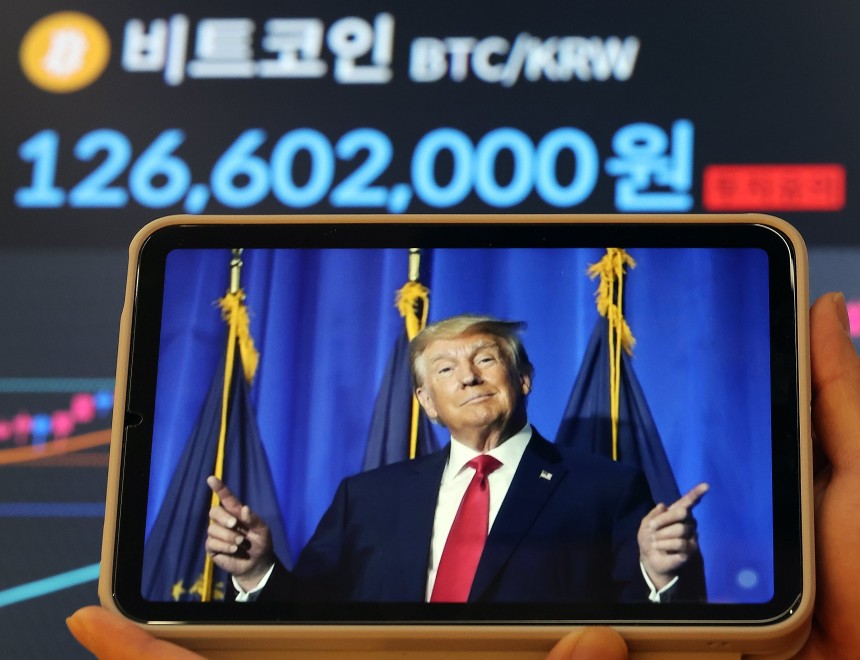 서울 서초구 빗썸라운지 전광판. /뉴스1