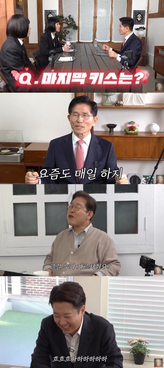 유튜브 캡처