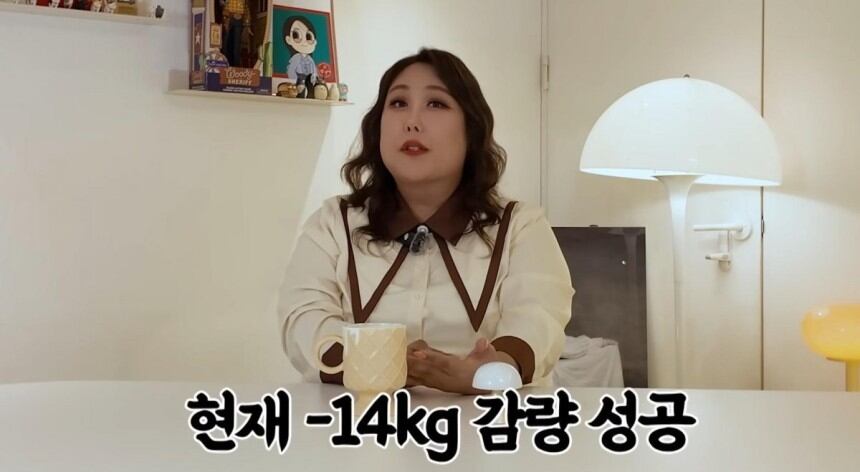유튜브 캡처