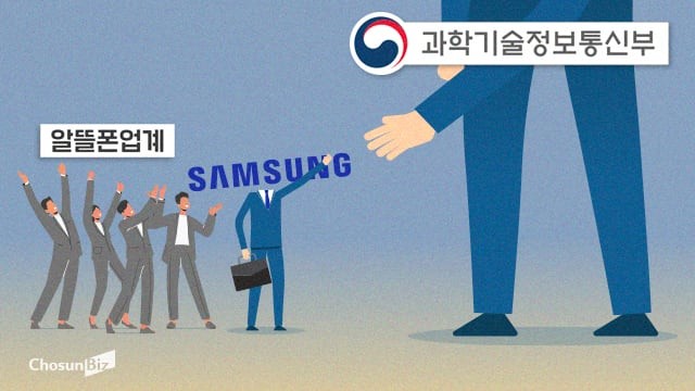 그래픽=손민균