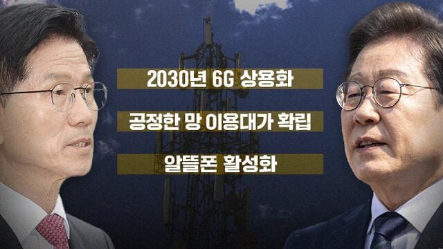 그래픽=손민균
