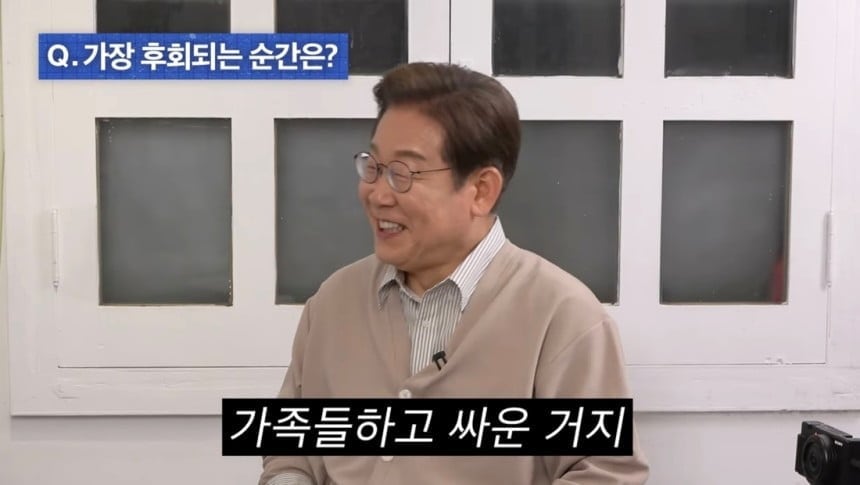 유튜브 캡처