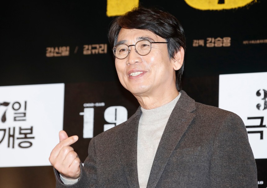 유시민 전 노무현재단 이사장./뉴스1 