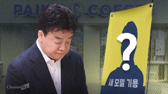 그래픽=손민균
