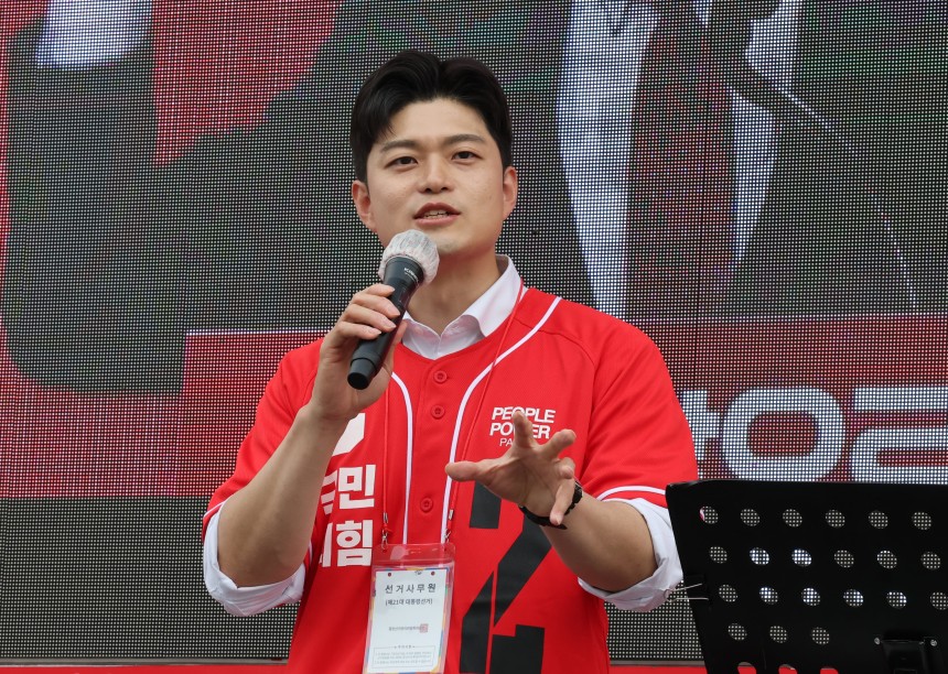 김용태 국민의힘 비상대책위원장 /뉴스1