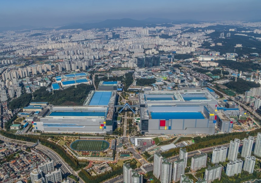 삼성전자 화성캠퍼스 전경. /삼성전자 제공
