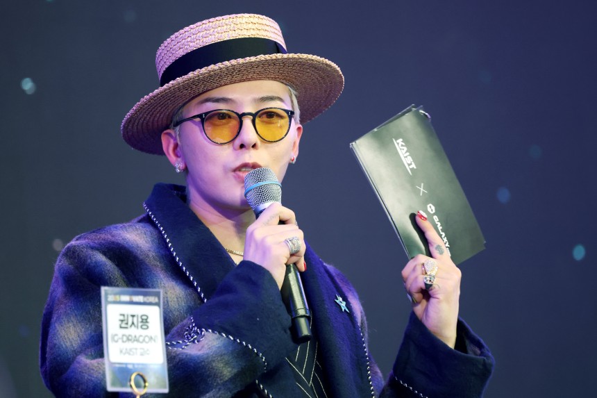 빅뱅 지드래곤(GD, 본명 권지용) ⓒ News1 권현진 기자
