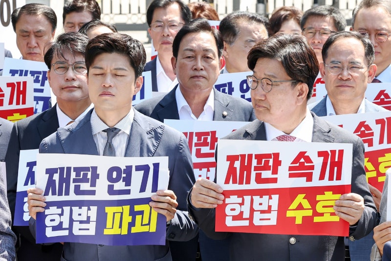김용태 “사전 협의 없이 <b>취소</b> 유감… <b>의원총회</b> 개최해 달라”