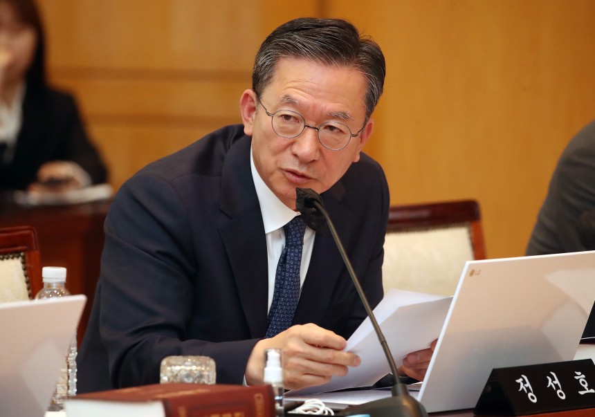 정성호 더불어민주당 의원 /뉴스1