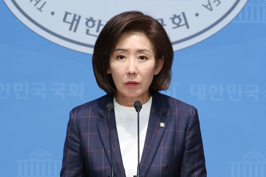 나경원 국민의힘 의원. /뉴스1