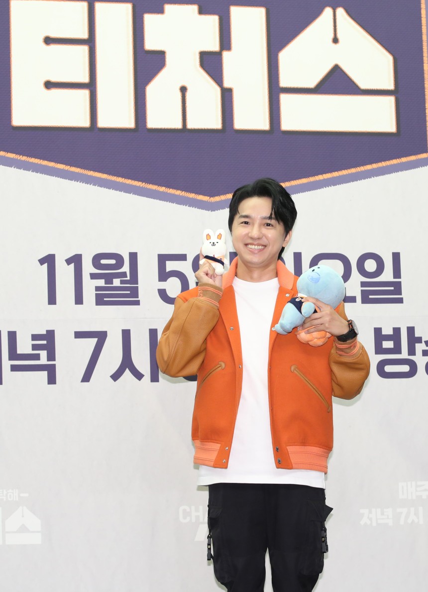 스타강사 조정식/뉴스1 