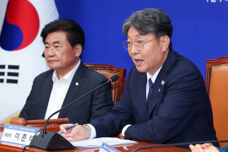 與, <b>당대표</b> 선출 전당대회 8월 2일 개최… 당원 투표 55% 반영