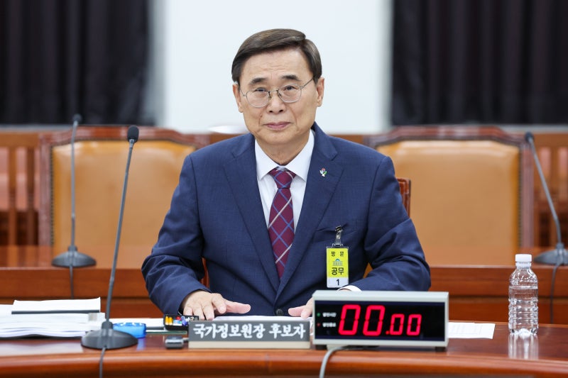 <b>이종석 국정원장 후보자 대북관</b> 공방… 野 “대남연락소 전락 걱정”