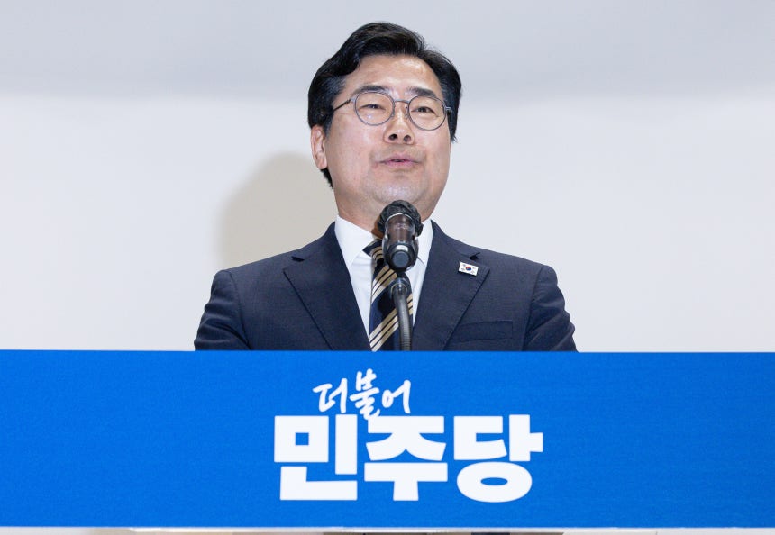 박찬대 더불어민주당 상임 총괄선대본부장이 4일 오후 서울 여의도 국회 의원회관에서 열린 제21대 대통령선거 선거대책위원회 해단식에서 발언을 하고 있다. /뉴스1