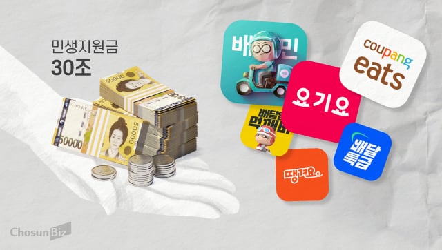 그래픽=정서희
