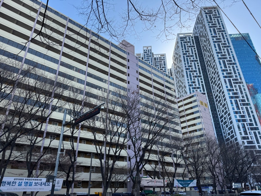 지난 2월 13일 오후 2시 서울 영등포구 여의도동 삼부아파트 전경. /박지윤기자