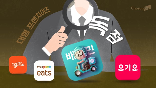 그래픽=정서희