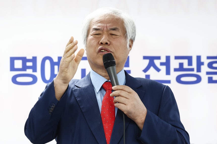 전광훈 사랑제일교회 목사./뉴스1 