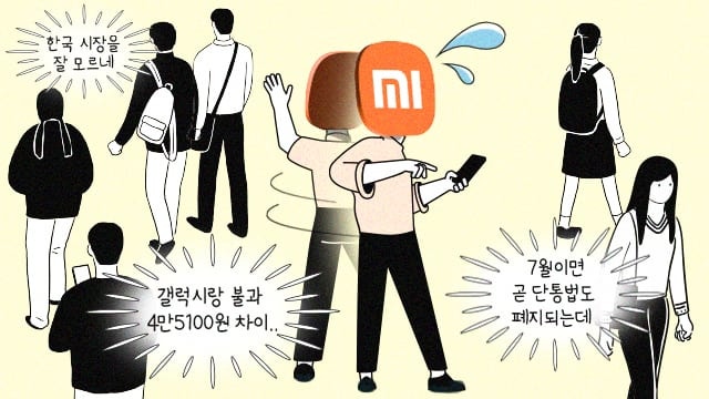 그래픽=손민균