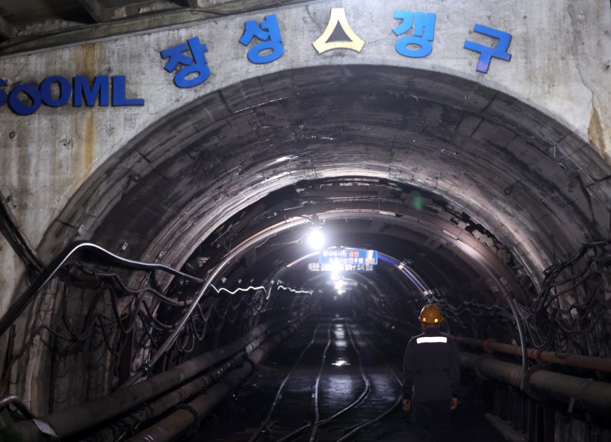 국내 최대 규모 탄광였던 장성광업소는 1936년 문을 연 이래 88년 만인 2024년 공식 폐광했다. /연합뉴스