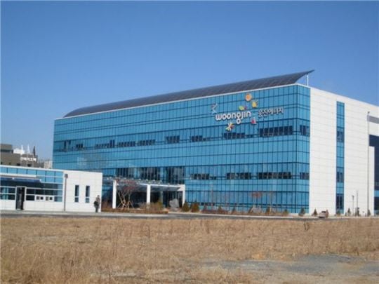 웅진에너지 대전 공장.