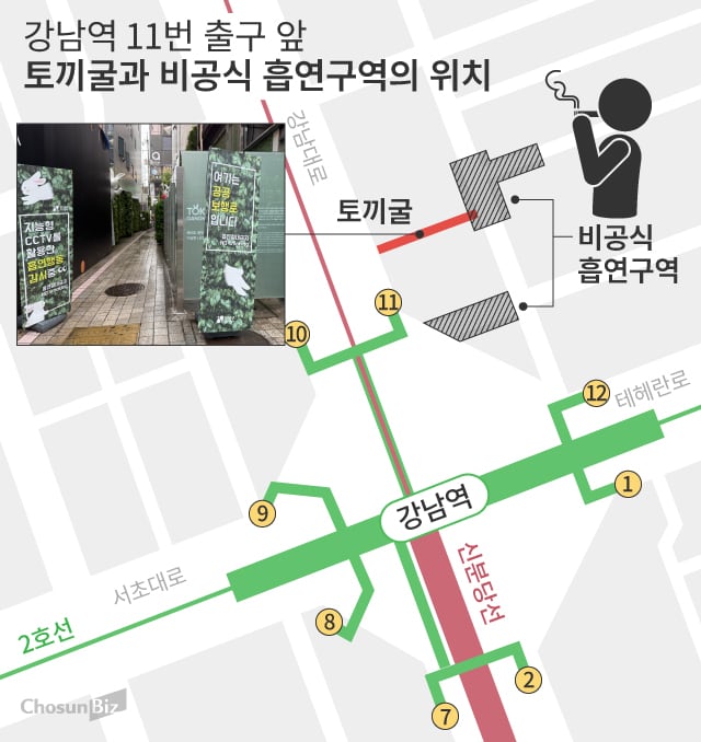 그래픽=손민균