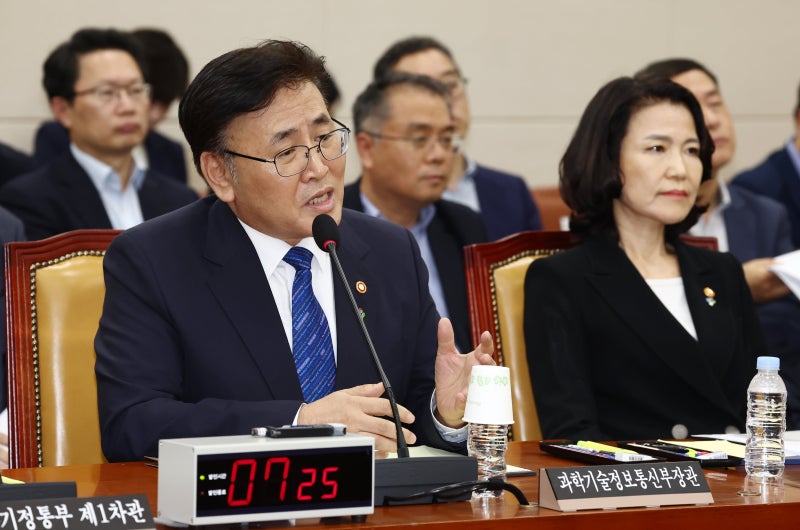 [단독] <b>내란특검</b>, <b>유상임</b> 과기부 <b>장관</b> 오늘 소환조사
